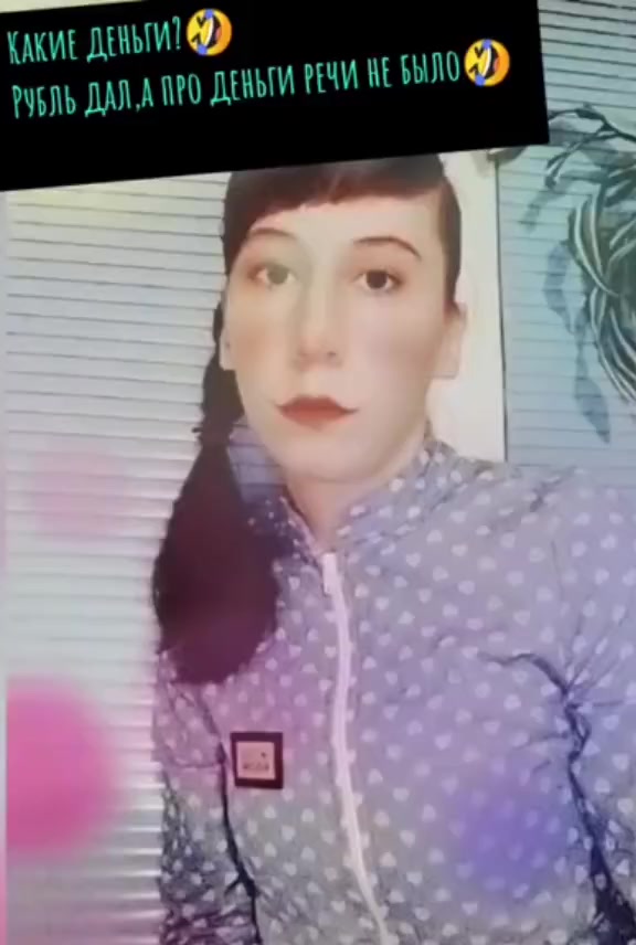 @Анжелика✔️🇷🇺
