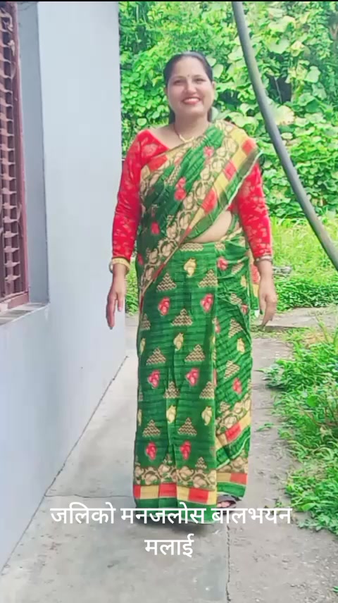 @kopila thapa 316