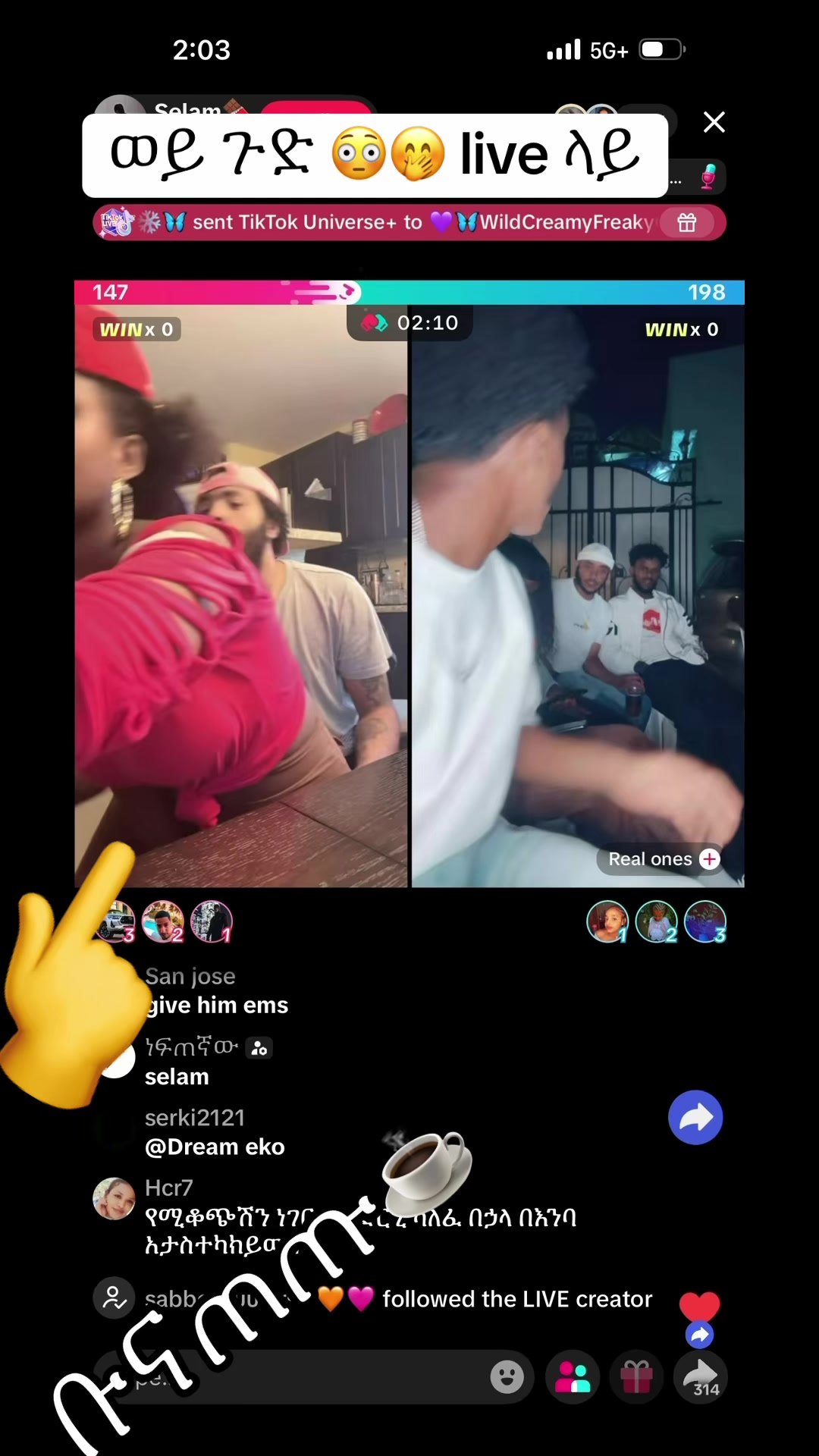 @ቡና ጠጡ☕️