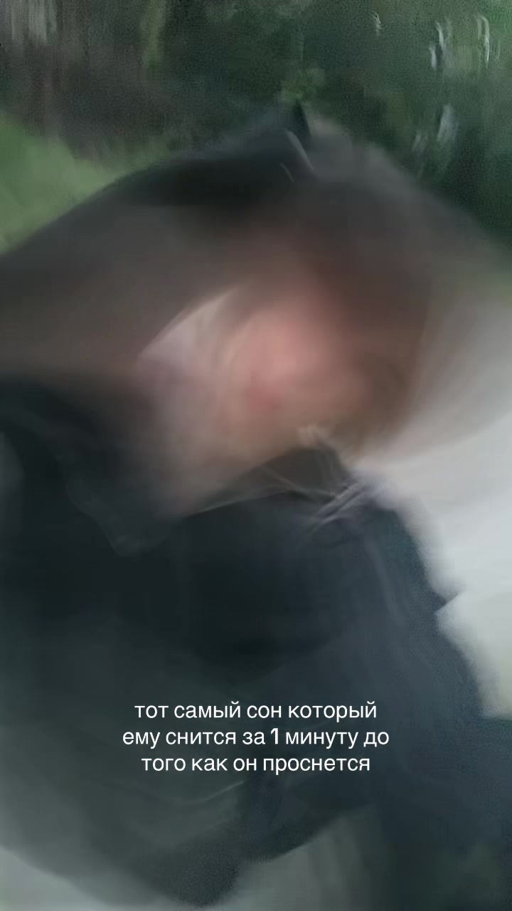 @яибаллпринцесс