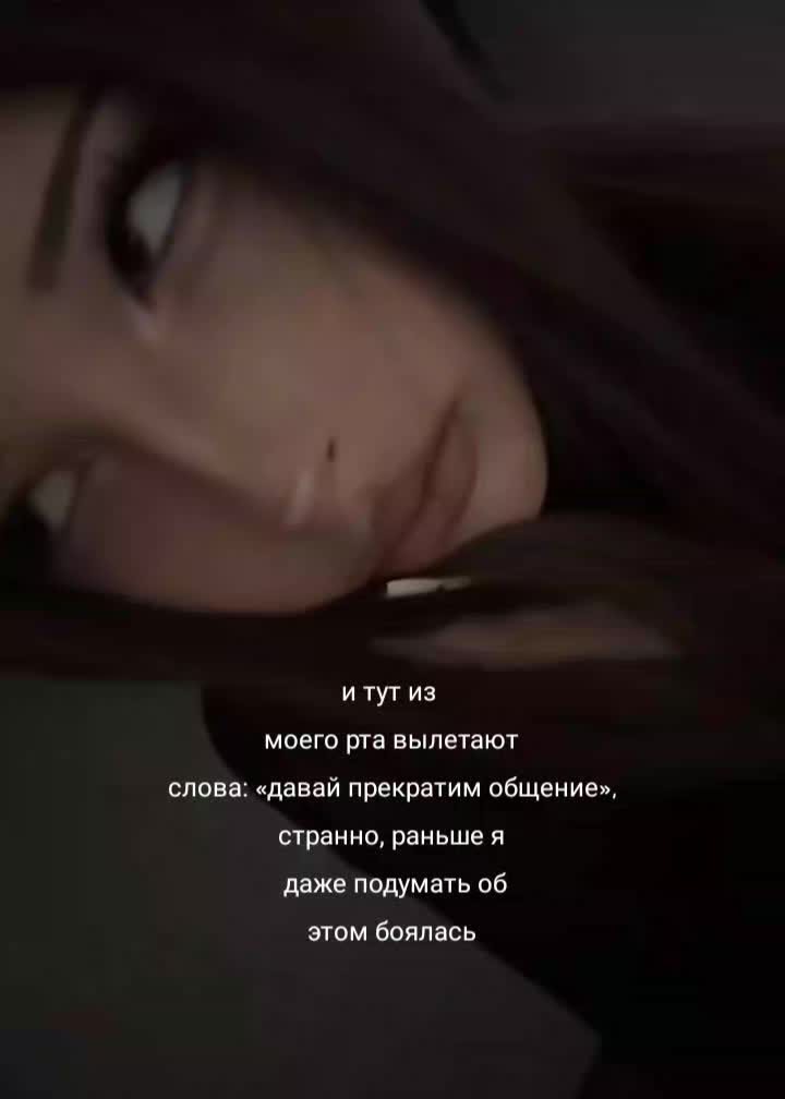 @мега треша ⌗