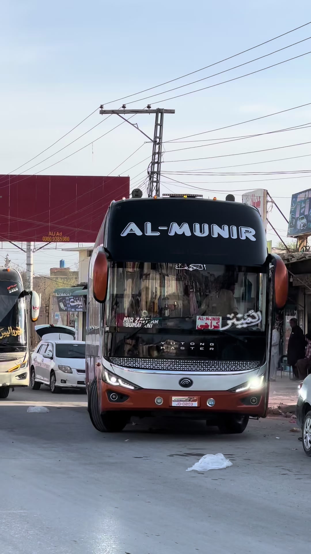 @Al_Munir_Transport