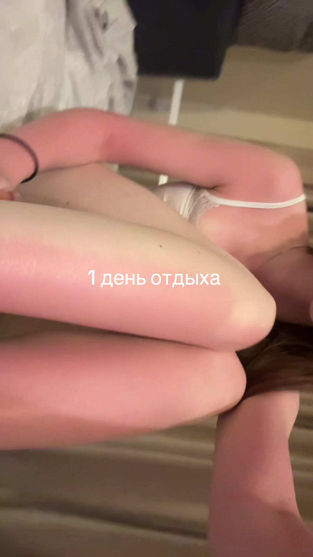 @ульяша