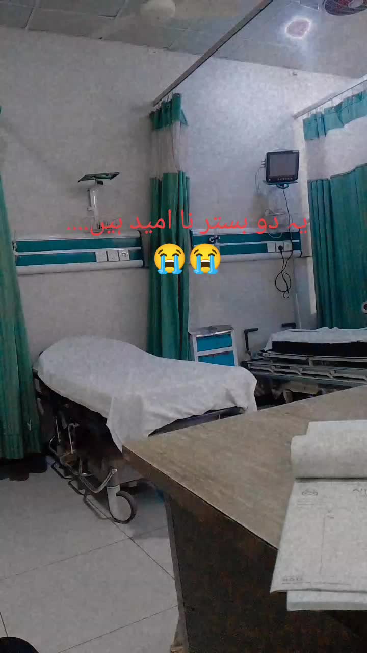 @Dr Arshu