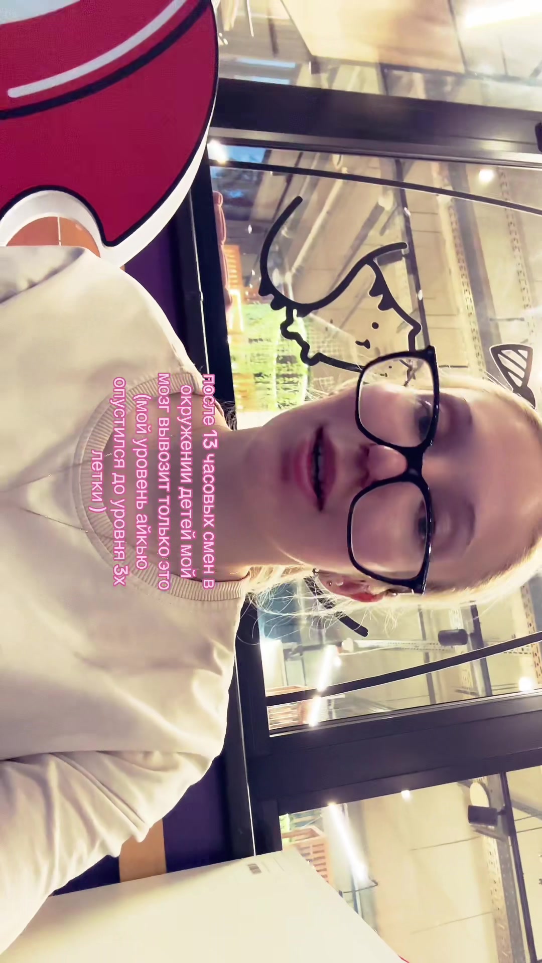@дуся 🎀