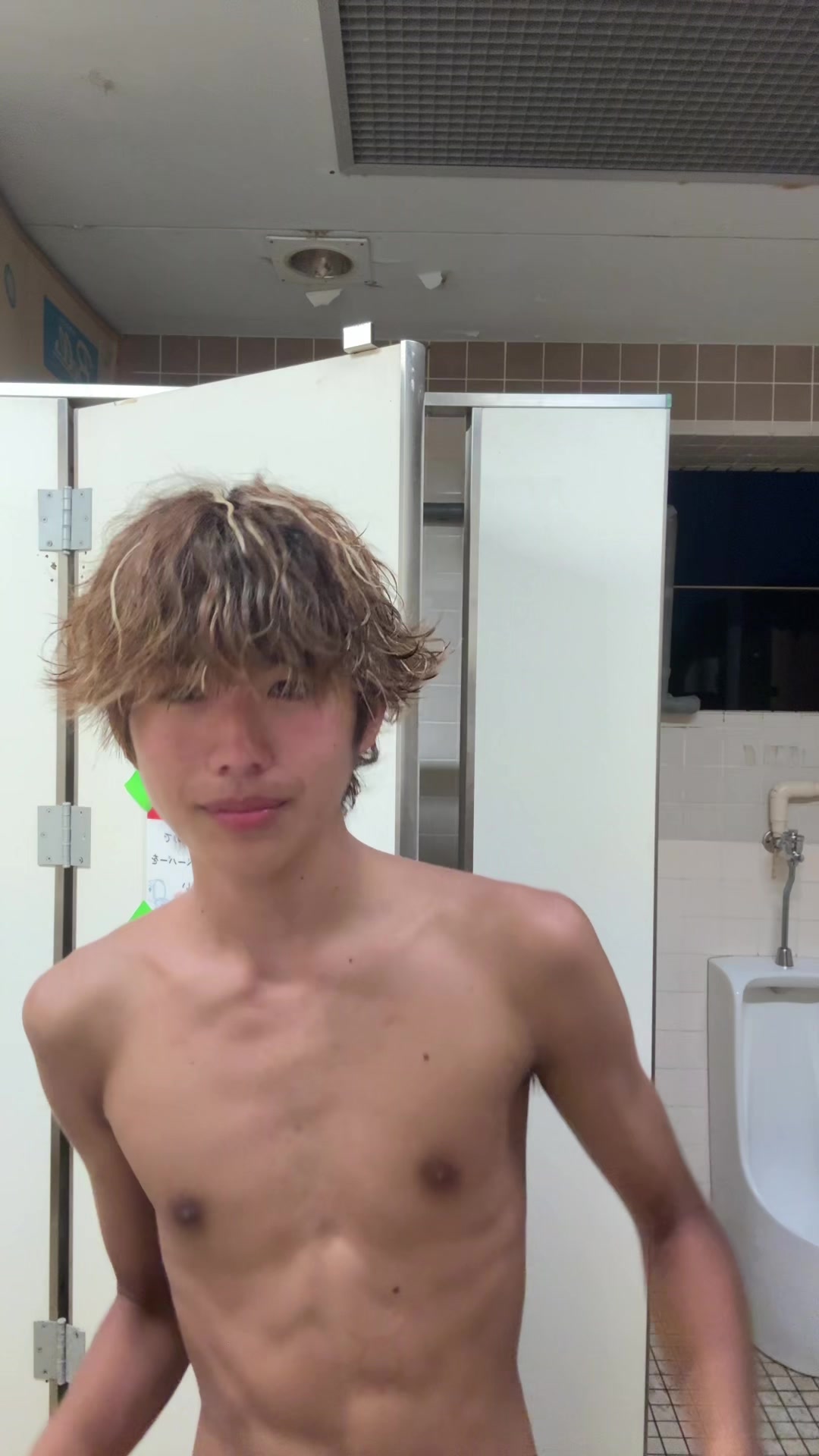 @Ichigo