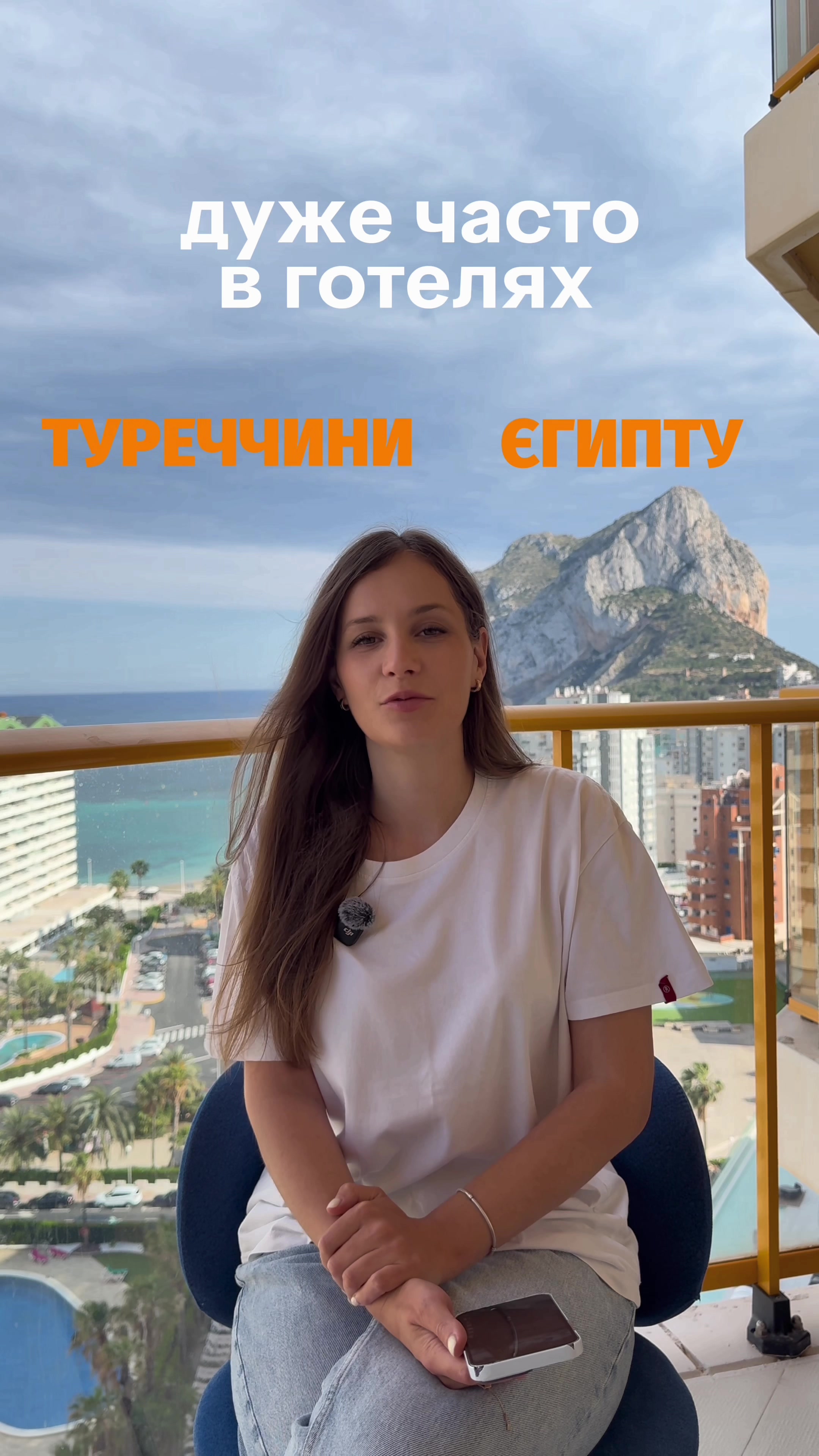 @ira_hottout🇺🇦🇪🇸