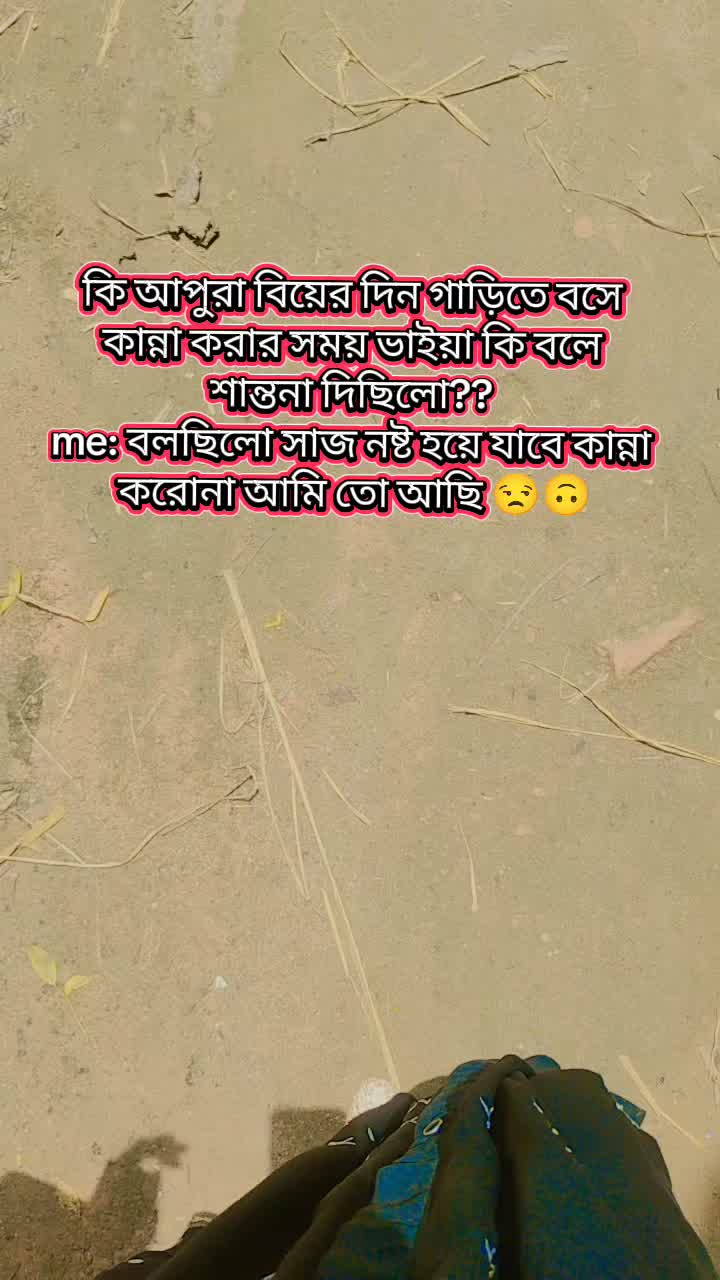 @~★~Jannat Rani~★~