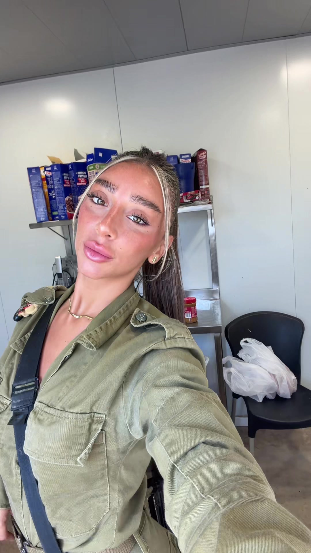 @eden_shino_