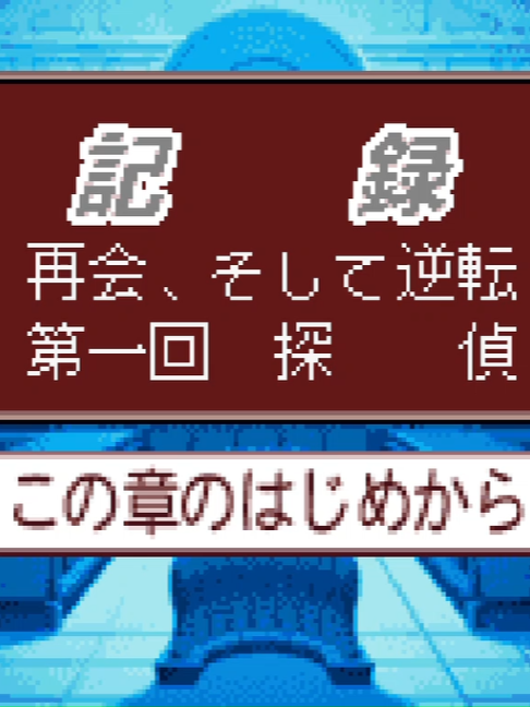 @アザト猫