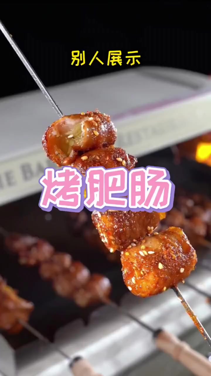 @Toko Royal Baru
