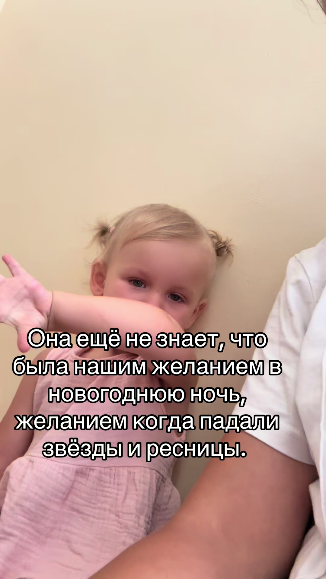 @Машуля🪿