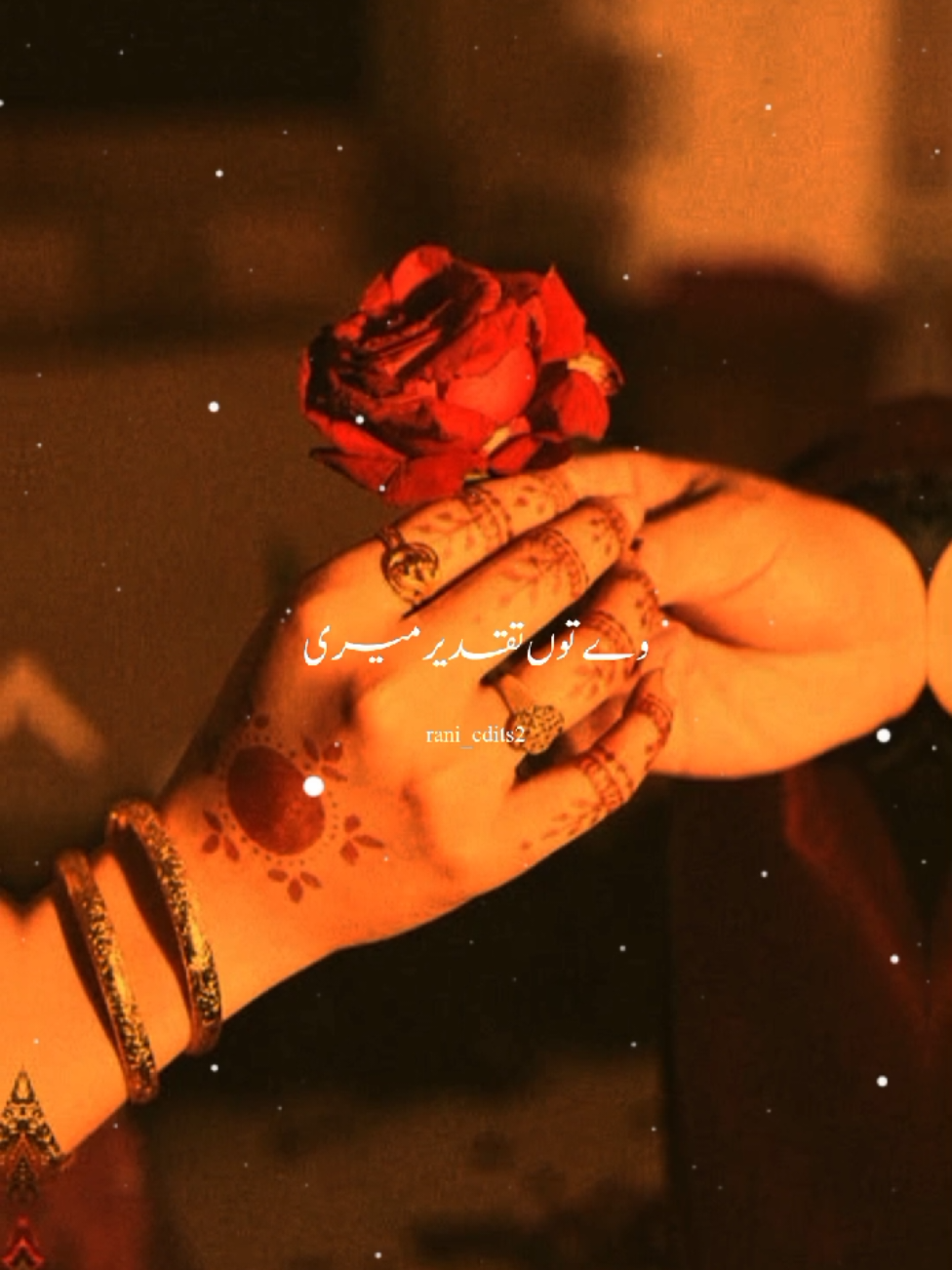 @Raani Edits 🍁