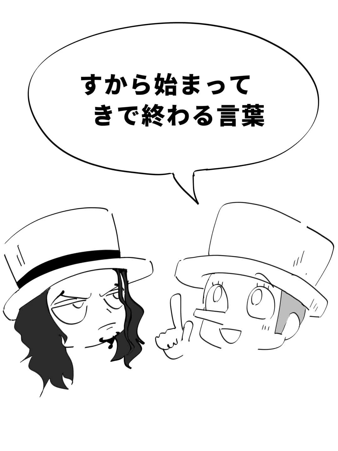 @マイケラトプス