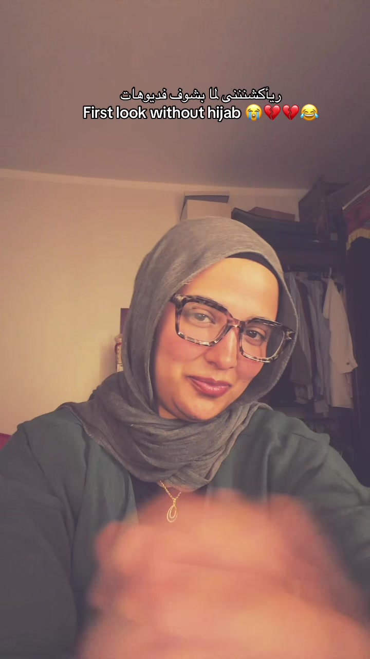 @♥️تقى المطقطقة♥️