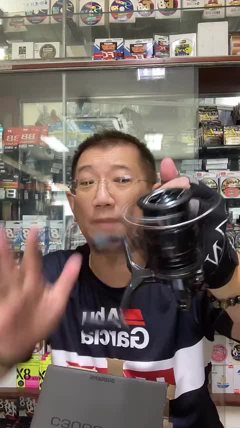 @Parknumfishing