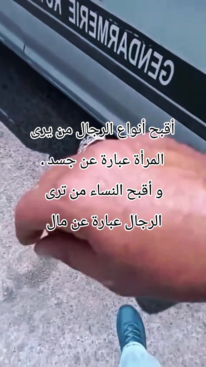 @Alami👮 official