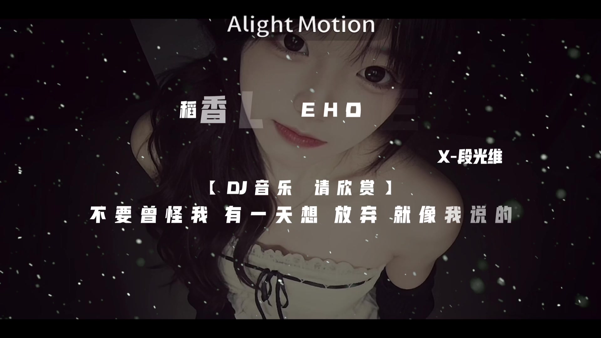 @段光维