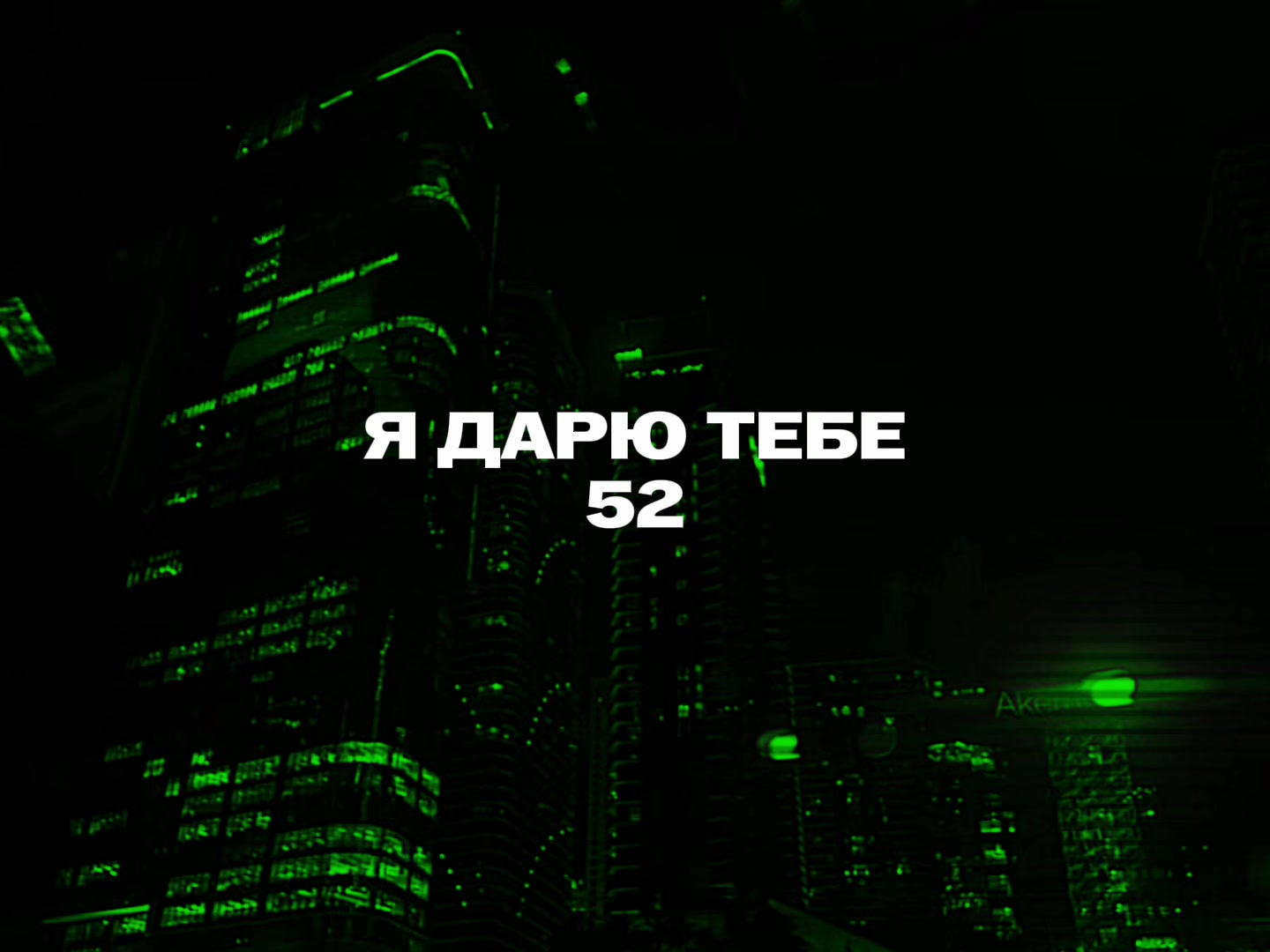 @𝓜𝓾𝓼𝓲𝓬 𝓯𝓸𝓻 𝓼𝓸𝓾𝓵