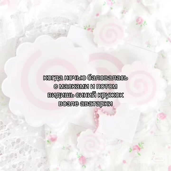 @݁˖𝜗ৎ ᥎ᥲᥒiᥣᥣᥲ‧˚꒰🐾୭ ˚