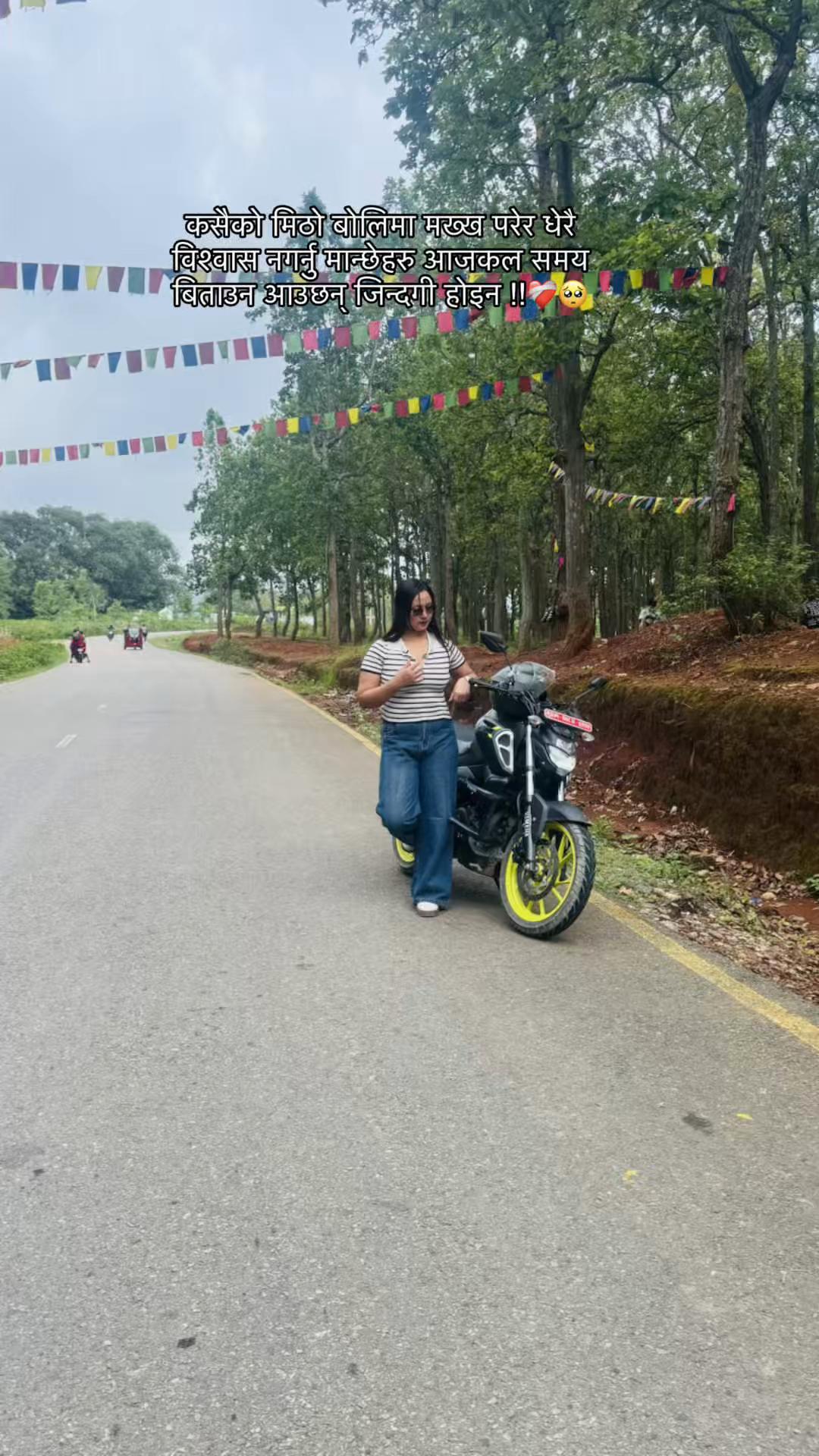 @Ritu Kc