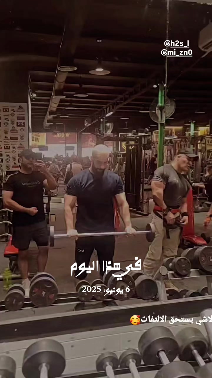 @Mazin Rambo