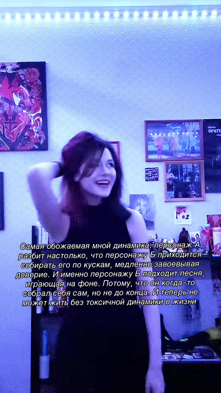 @Двухстворчатый клапан🖤