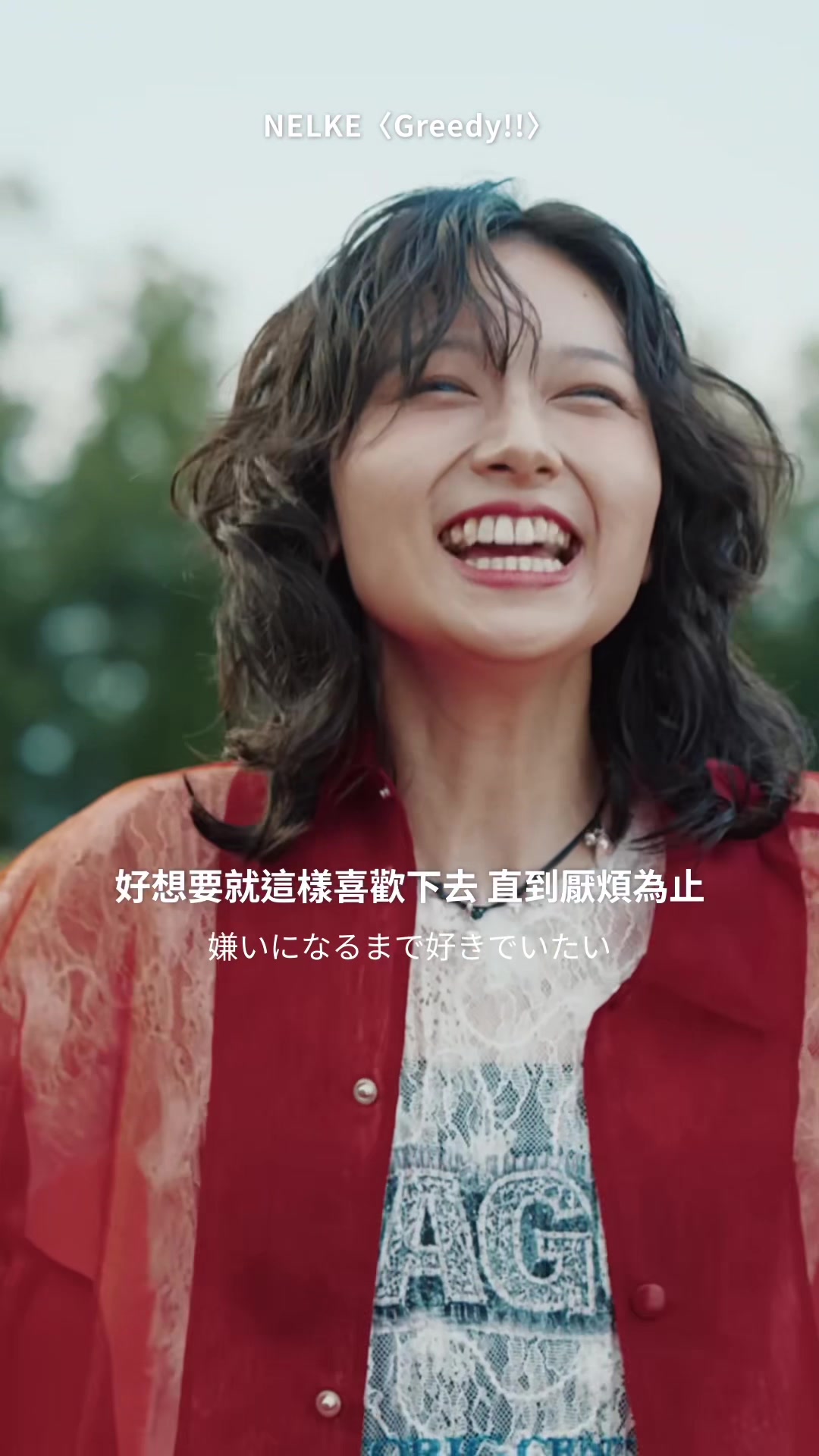 @台灣索尼音樂