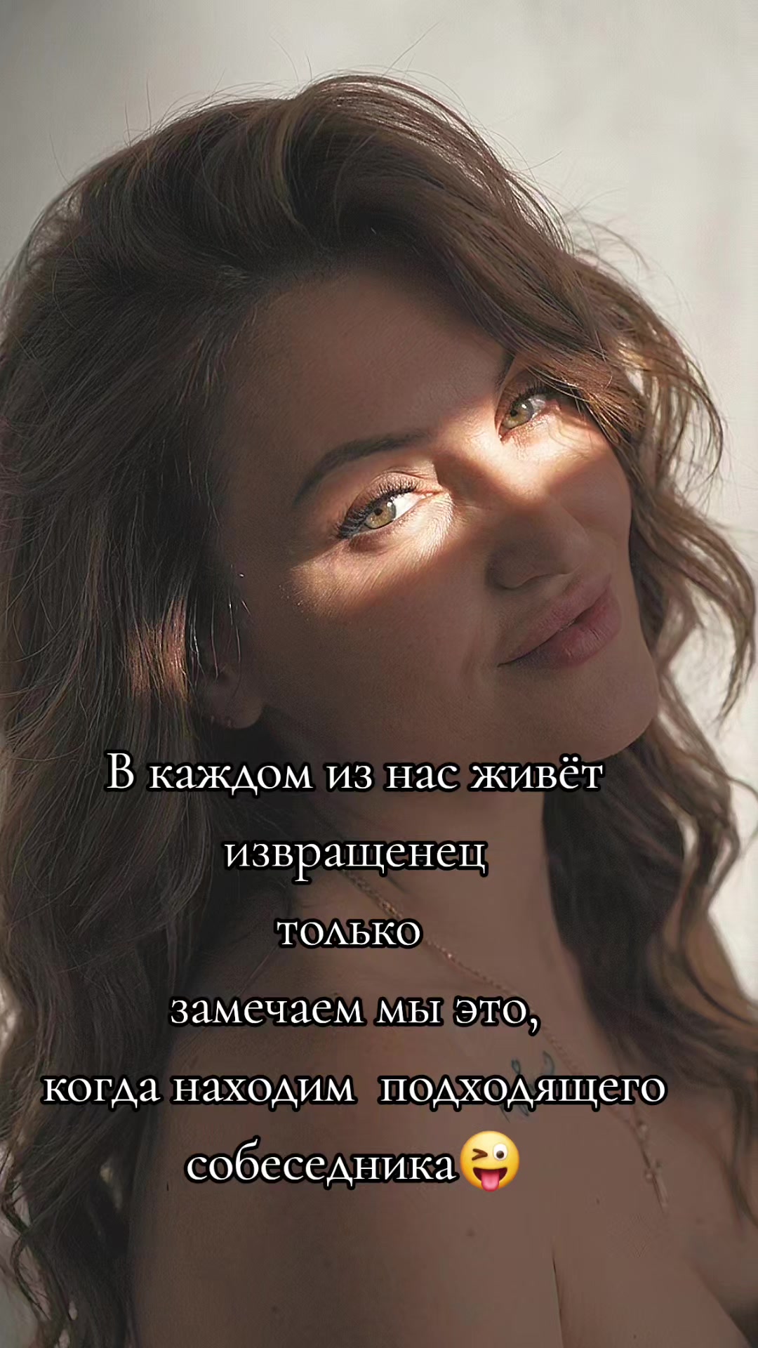 @Алёна Шорец