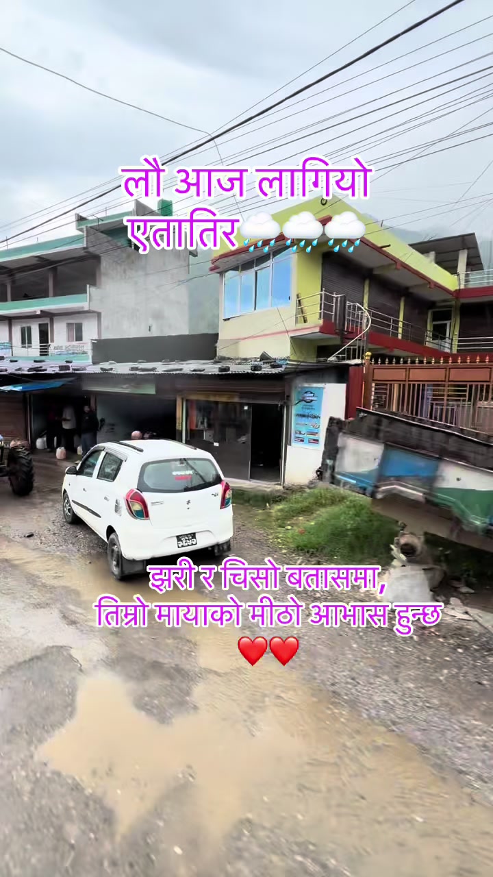 @Kamala Chhetri