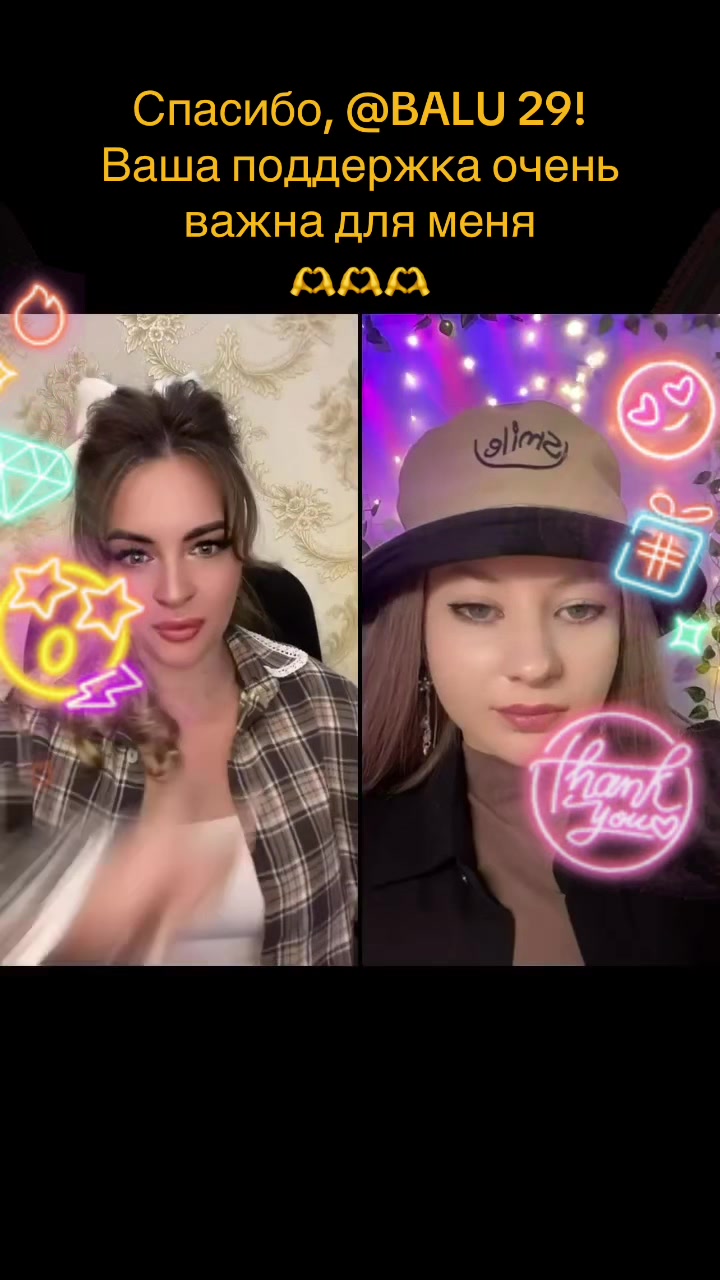 @🇺🇦💫elenka💫🇺🇦