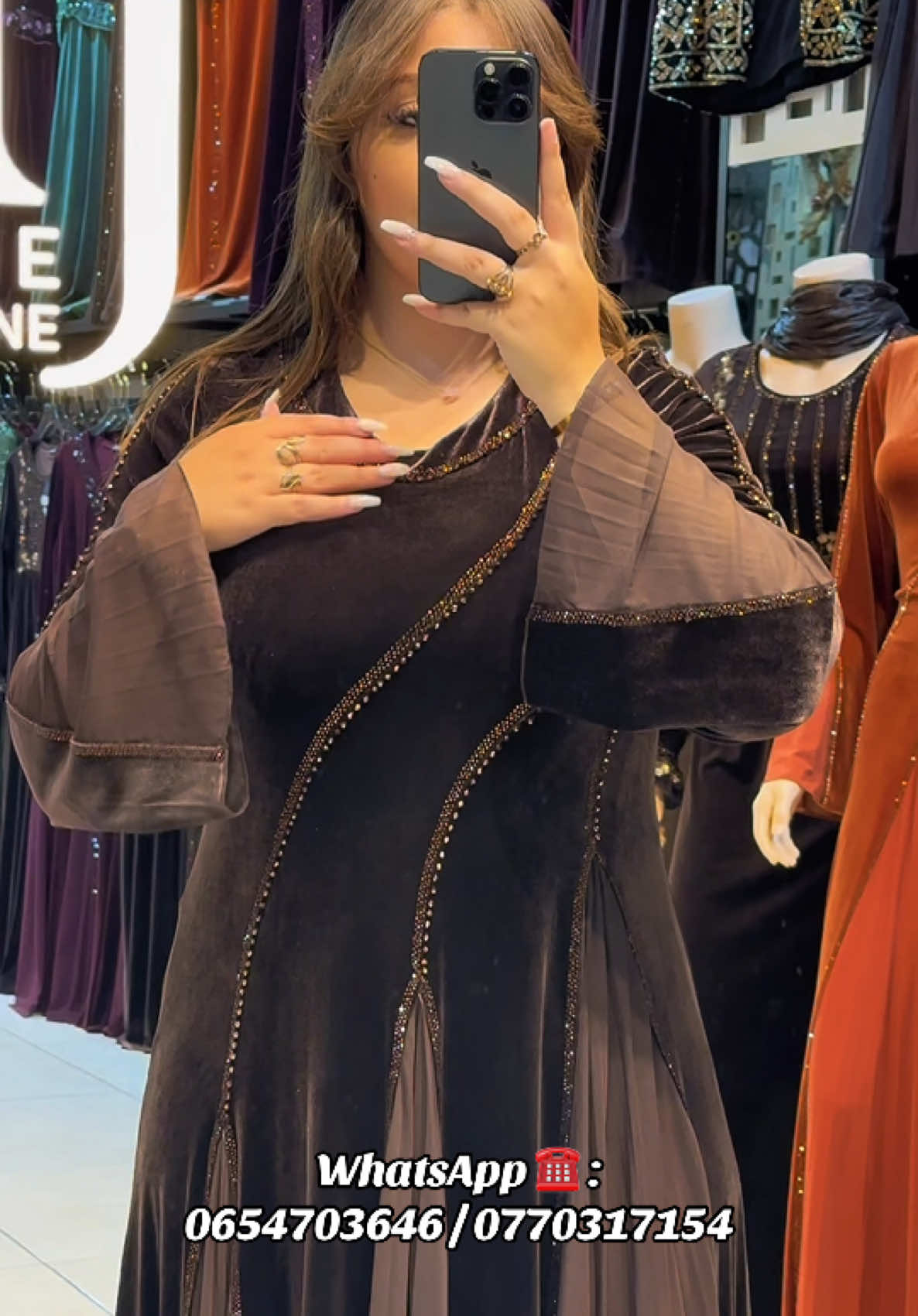 @Boutique Medjahdi Amine