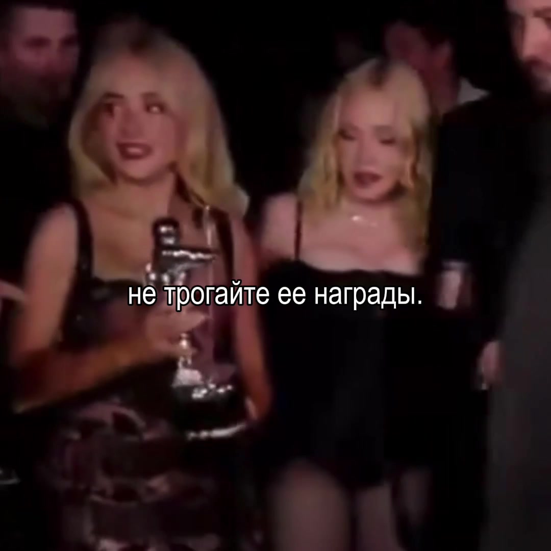 @сабрина женушка💖