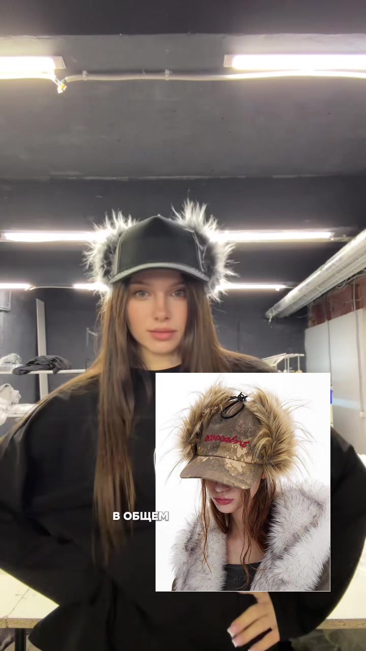 @марина?