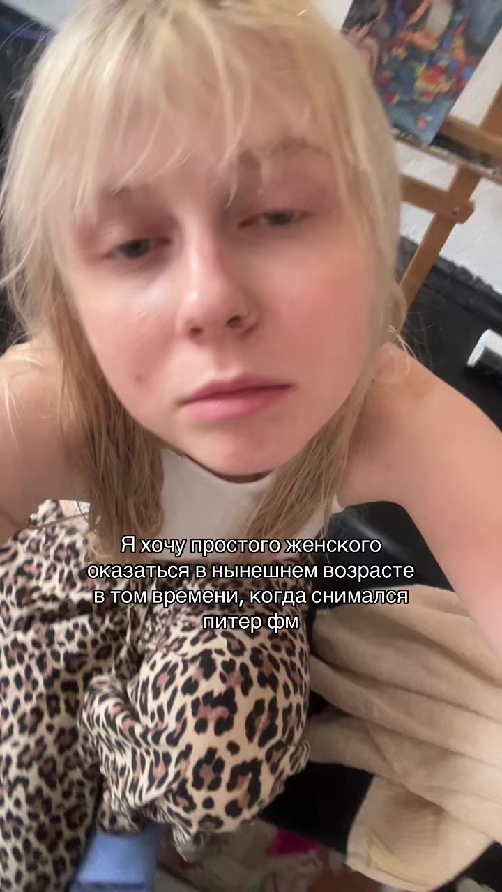 @Dsh_ddub