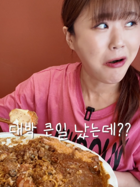 @만리 Manli