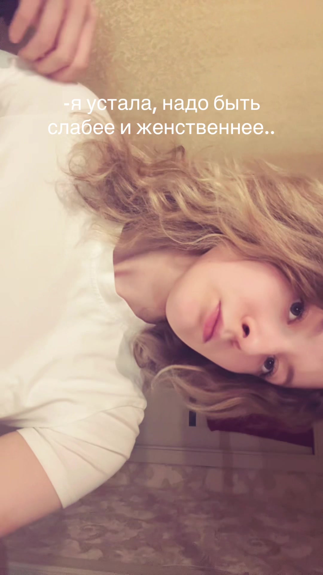 @alina.sasha