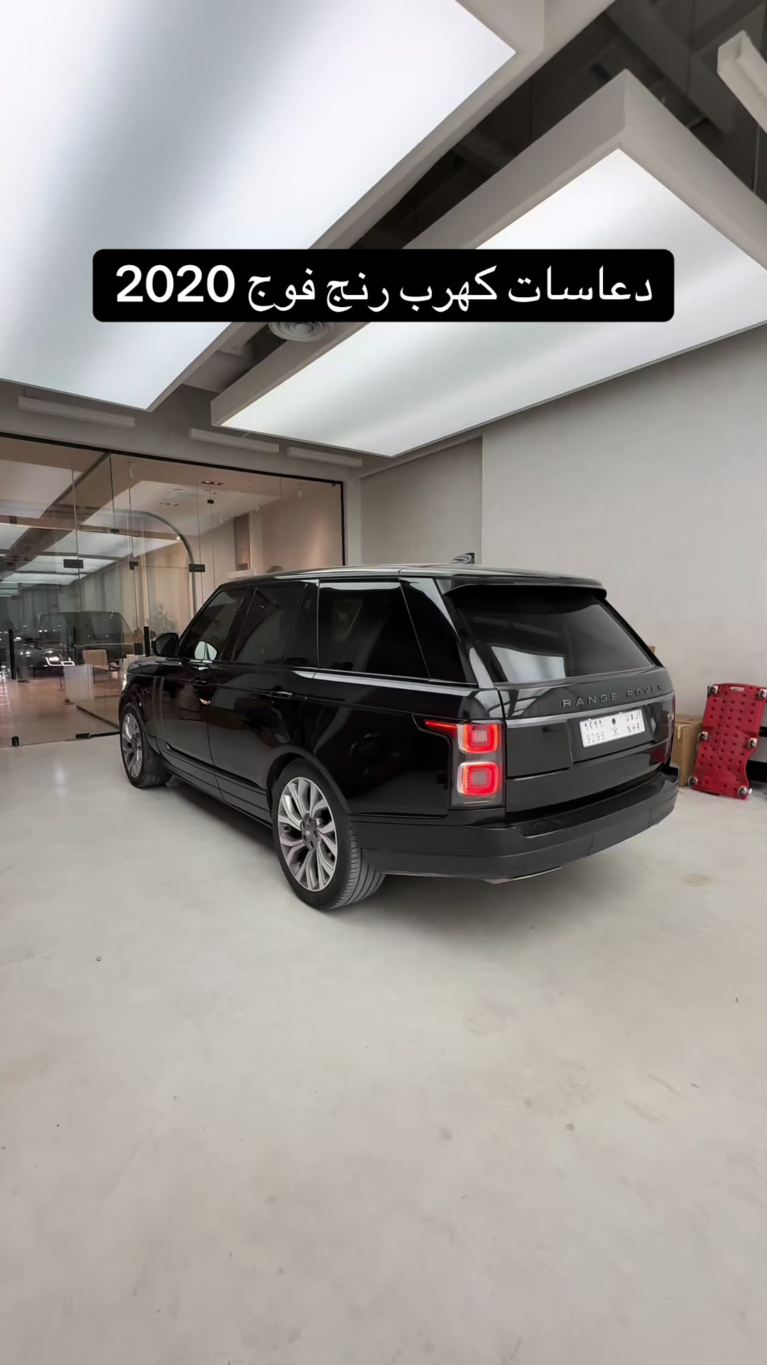 @DRIVEX