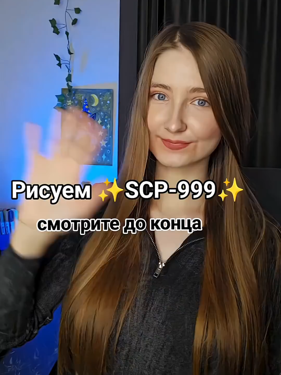 @Диана Диа