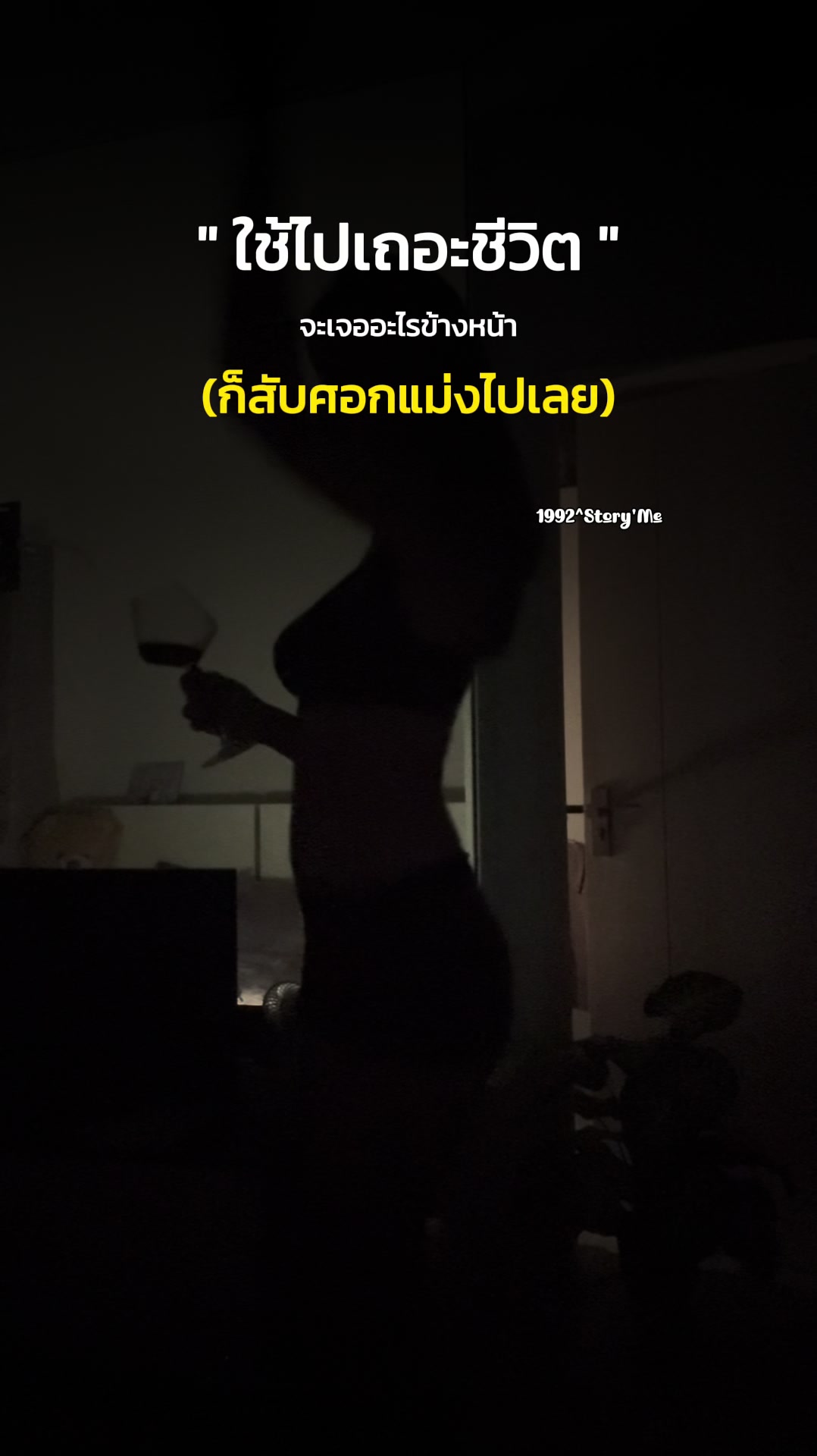 @rabbit_2122