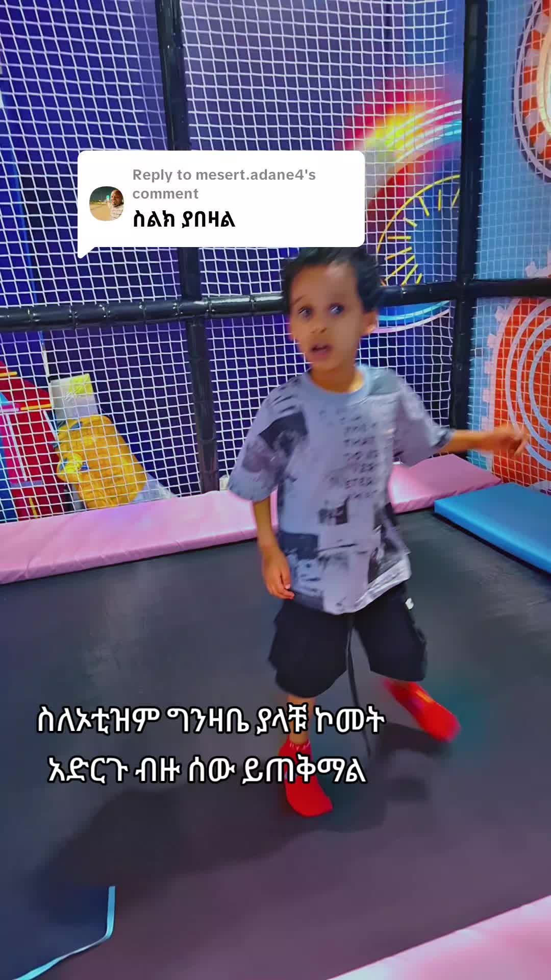@magfria Mahmud 🧩♾️