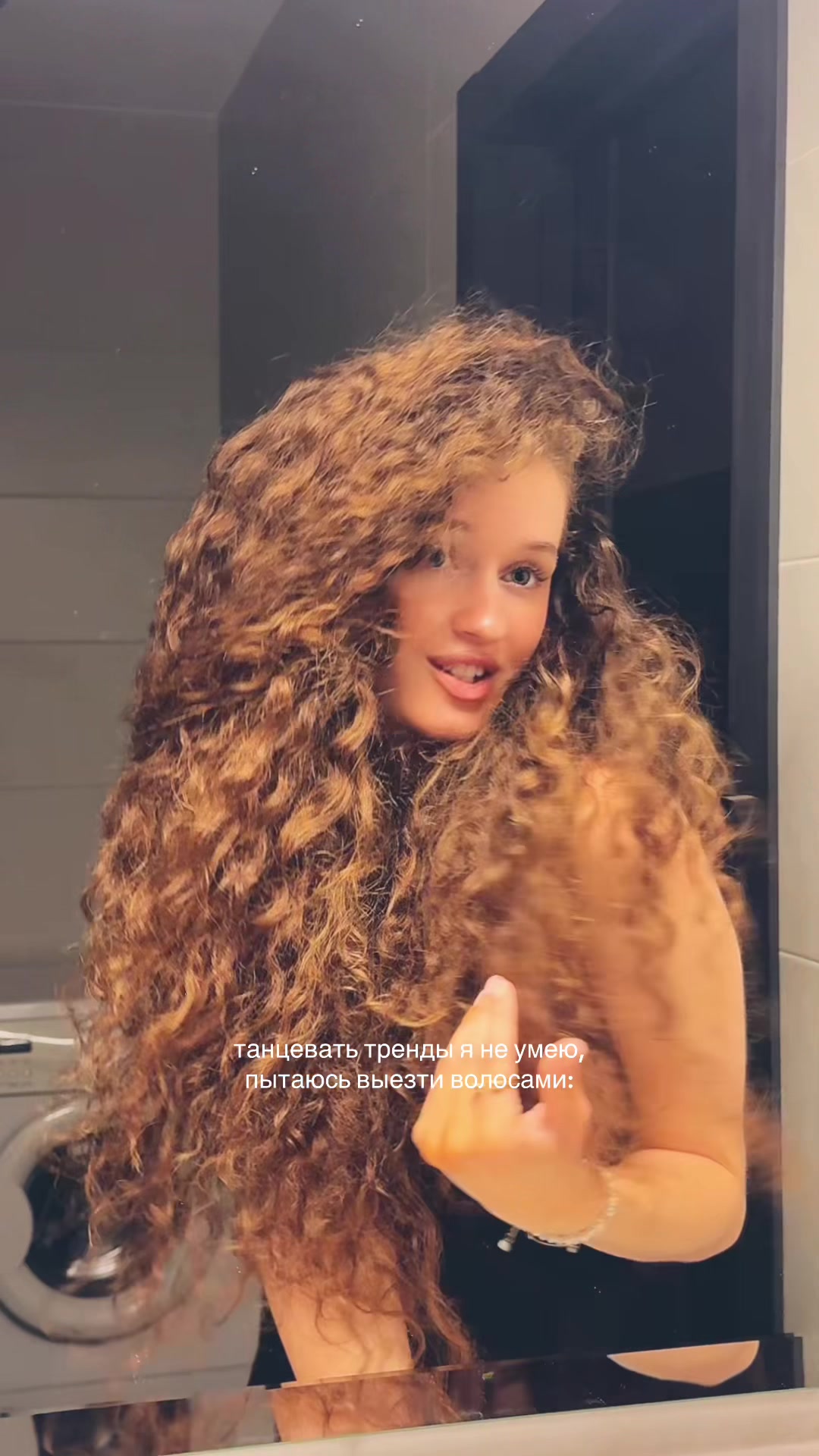 @VICTORIA BELYAKOVA