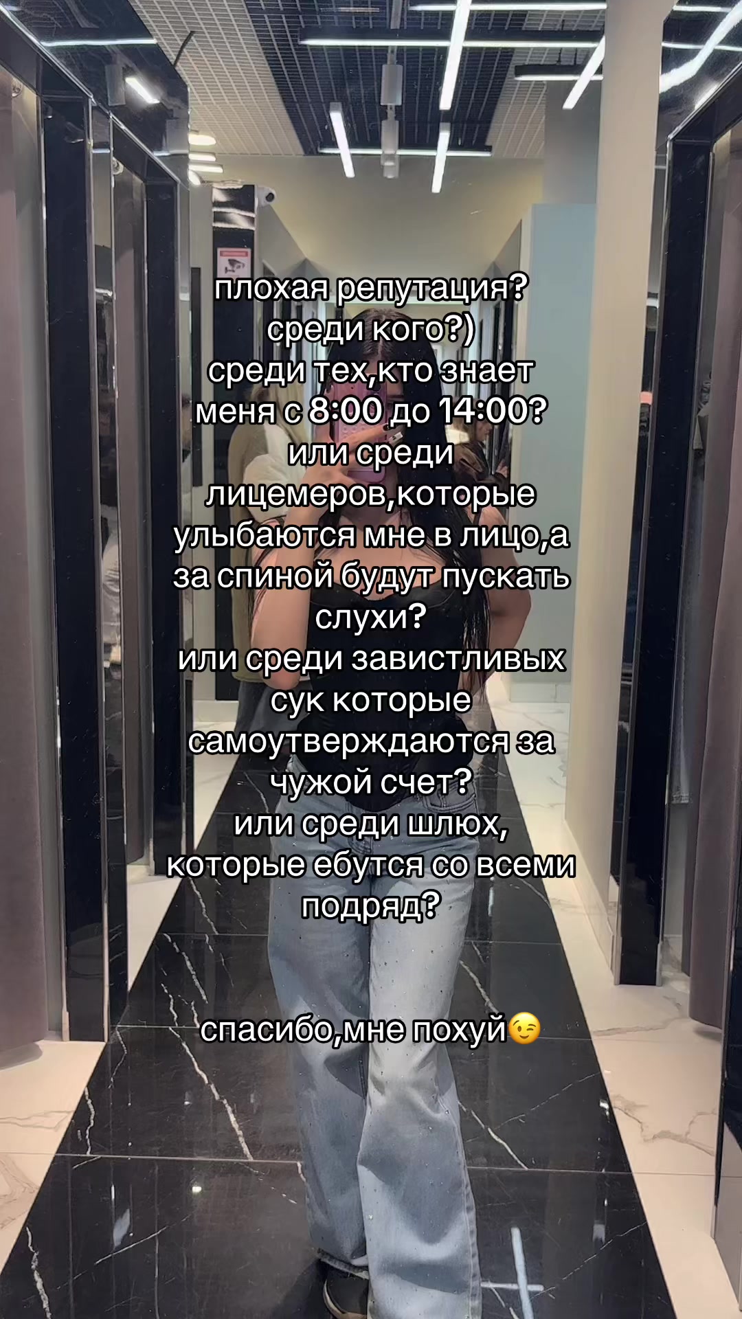 @викулька🧛🏿♀️