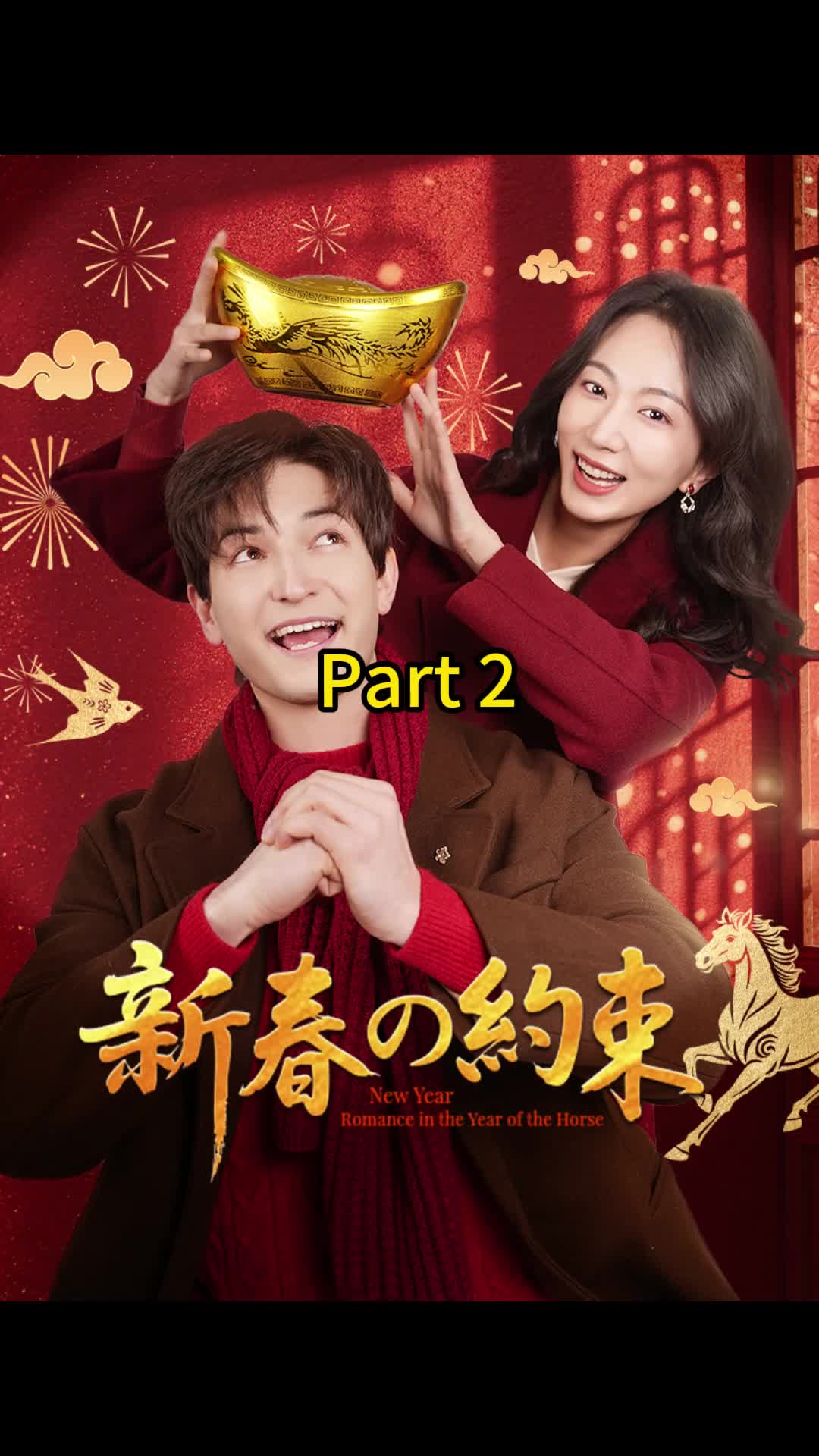 @Rongliang_Drama