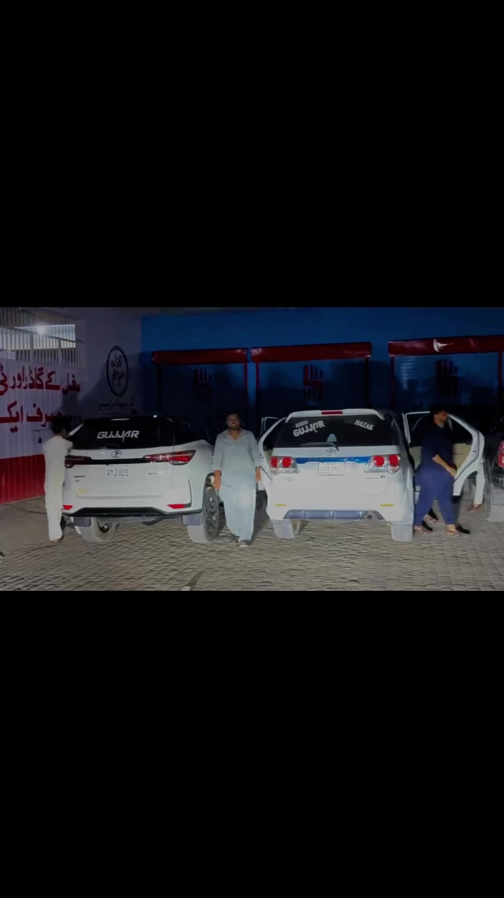 @shehrozfareedgujjar