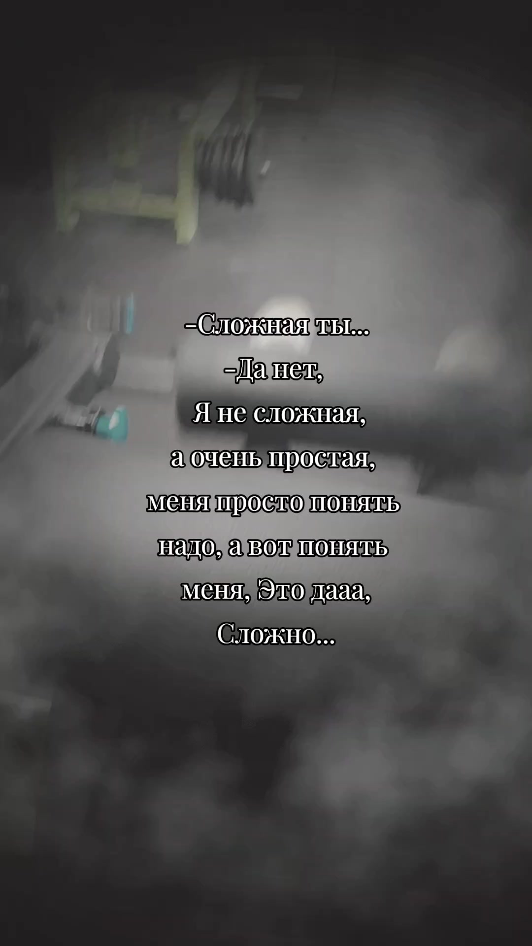 @васька