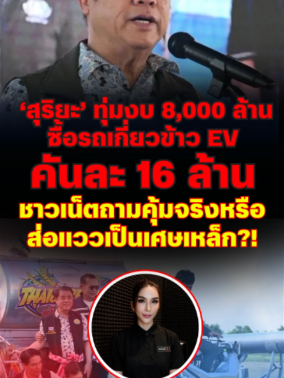 @news1