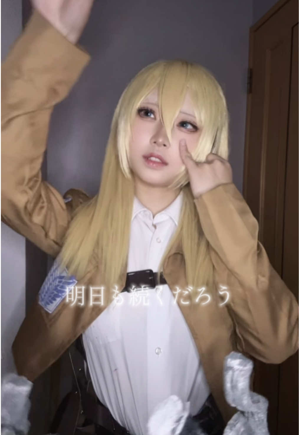 @えじょ🧹