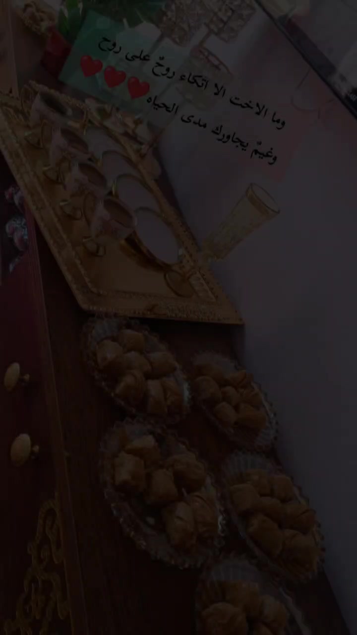 @عبير الورد🧡🍂