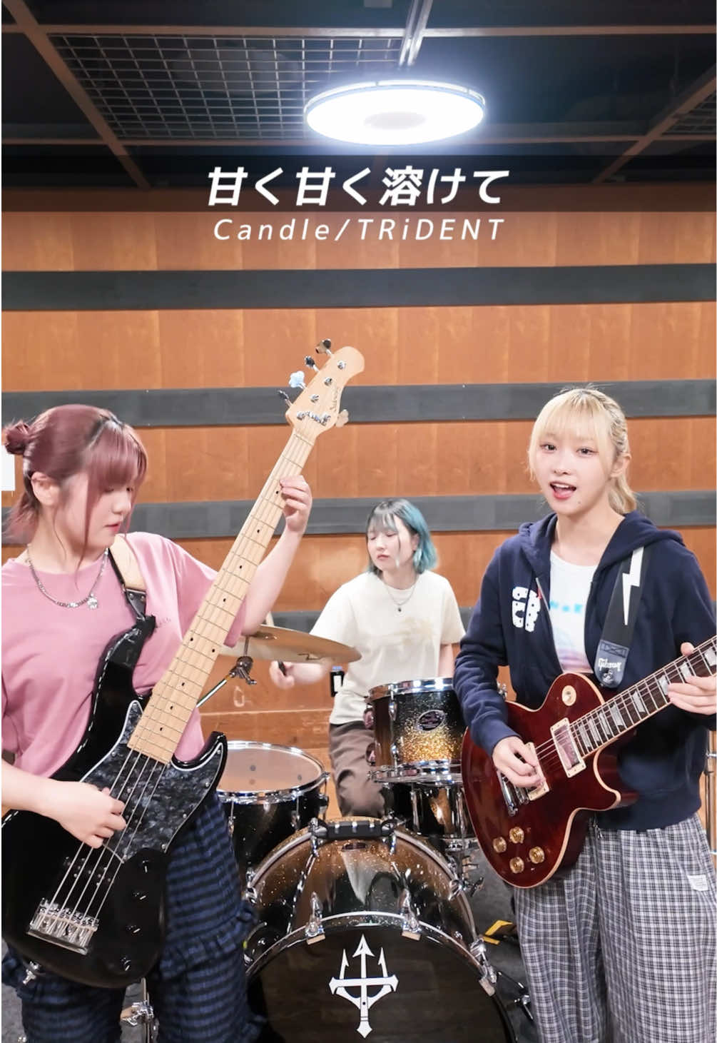 @TRiDENT Japan
